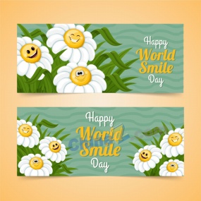 世界微笑日横幅模板设计